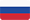 Pусский